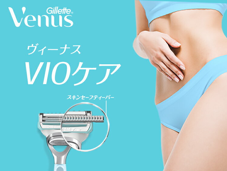 【本日楽天ポイント5倍相当】【定形外郵便で送料無料でお届け】シック・ジャパン株式会社キワミ 敏感肌 替刃 8コ入【TK290】