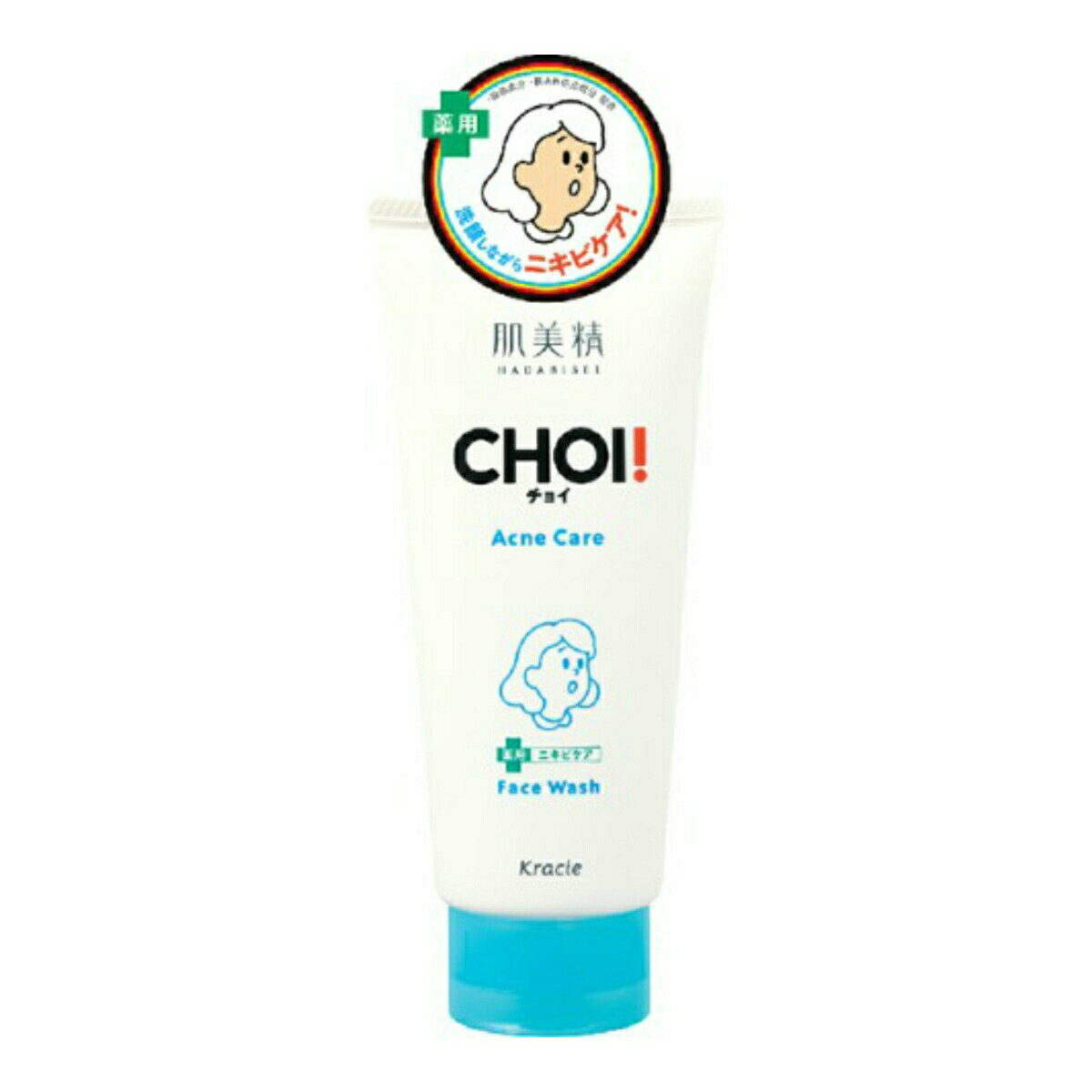 【送料込】クラシエ 肌美精 CHOI チョイ アクネケア 薬用 ニキビケア フェイスウォッシュ 110g 1個