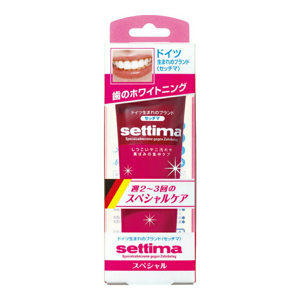 【送料込】 サンスター セッチマ はみがき スペシャルケア ブリスター80g 【着色汚れ】 1個