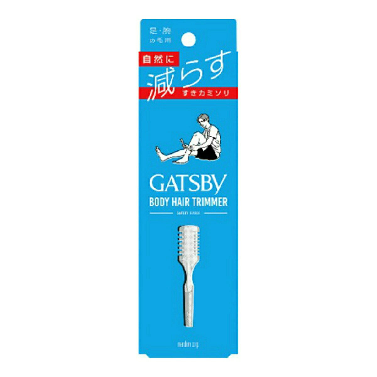 商品名：マンダム ギャツビー ボディ ヘアトリマー 1個入内容量：1個入JANコード：4902806112320発売元、製造元、輸入元又は販売元：株式会社マンダム原産国：日本商品番号：101-c001-20990商品説明足・腕の気になる毛を短く・少なくしてナチュラルに薄くする。簡単・肌を傷めないボディへアトリマー。広告文責：アットライフ株式会社TEL 050-3196-1510 ※商品パッケージは変更の場合あり。メーカー欠品または完売の際、キャンセルをお願いすることがあります。ご了承ください。