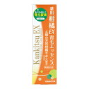 【送料込】 柳屋本店 薬用柑橘EX 育毛エッセンス 180ml 1個