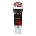 【送料込】ライオン NONIO ハミガキ スパイシーミント 130g 1個