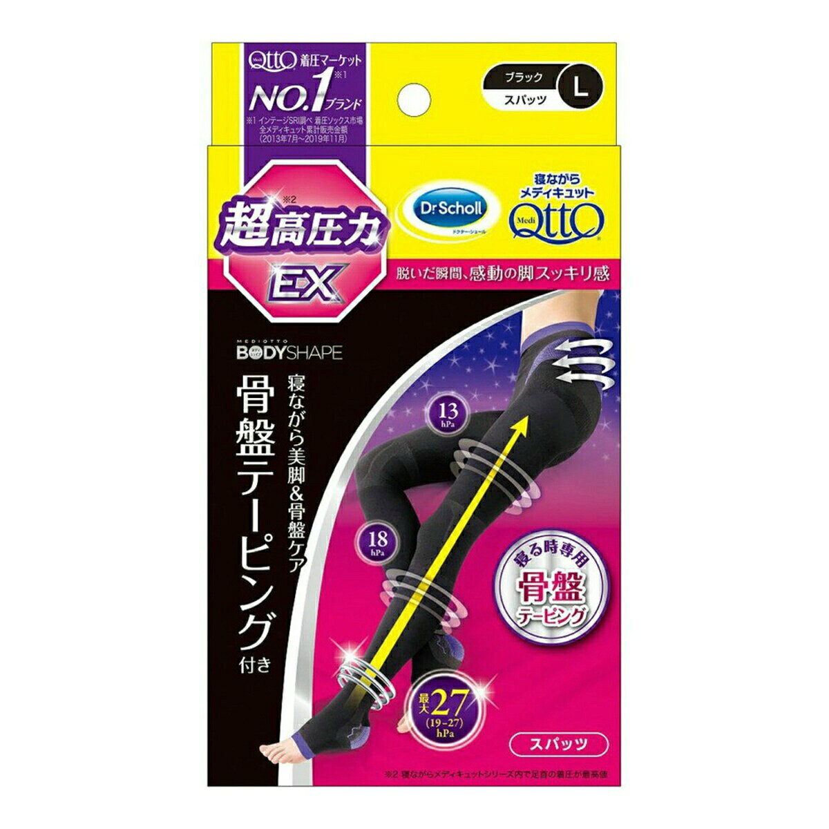 商品名：レキットベンキーザージャパン ドクター・ショール 寝ながらメディキュット スパッツ 骨盤テーピング EX Lサイズ内容量：1枚入JANコード：4906156603200発売元、製造元、輸入元又は販売元：レキットベンキーザージャパン原産国：日本商品番号：101-c001-40404商品説明骨盤スパッツの超高圧力で寝ながらスッキリ美脚＆骨盤ケア！広告文責：アットライフ株式会社TEL 050-3196-1510 ※商品パッケージは変更の場合あり。メーカー欠品または完売の際、キャンセルをお願いすることがあります。ご了承ください。