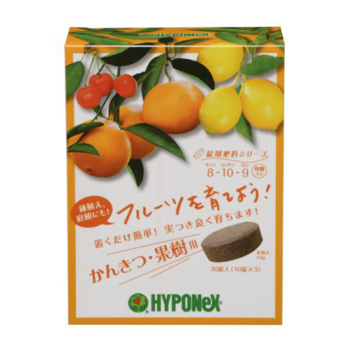 【送料込】 ハイポネックス 錠剤肥料シリーズ かんきつ 果樹用 30錠入 1個