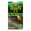 【送料込】 加美乃素 カミ クローネEX ダークブラウン 80ml 1個