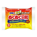 【送料込】興和新薬 ホッカイロ ぬ