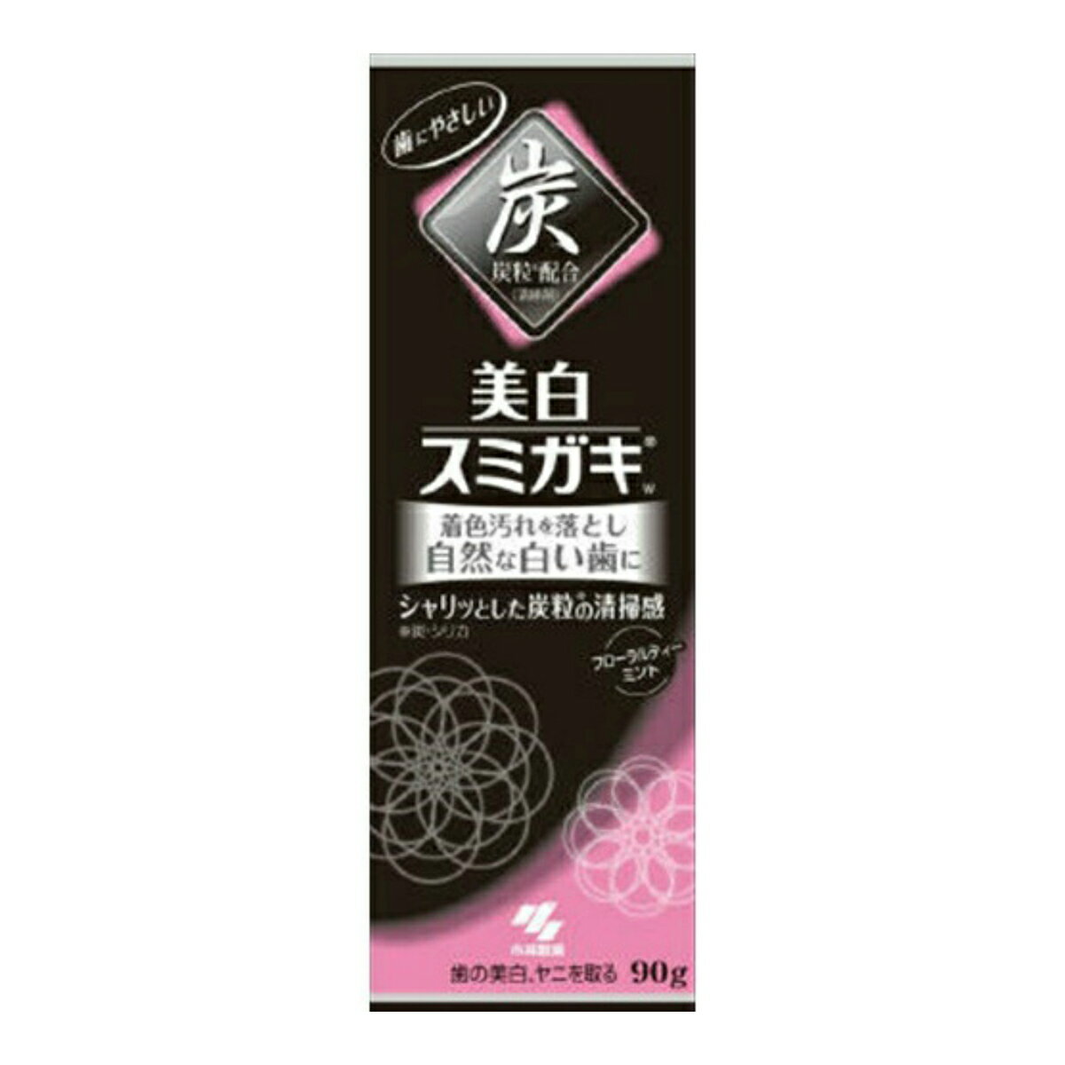 【送料込】 小林製薬 美白スミガキ 90g 【歯の美白】 1個