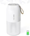 花粉対策 【ダブルミスト&コードレス】 卓上加湿器 充電式 小型加湿器 大噴霧量 超音波式 ミニ usb 静音 LEDライト コンパクト 携帯 おしゃれ 空焚き...