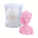 【在庫限りSALE★1080円→540円】キャンドル モールド 目隠し女性 像 インテリア シリコンモールド キャンドル 型 ソイワックス パラフィンワックス ...