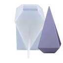 【在庫限りSALE★ 780円→390円! 】シリコンモールド オルゴナイト リングスタンド 指輪置き 錐 シリコン モールド アロマストーン 石膏 石鹸 アロ...