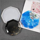 【5/15 20:00★全品10%OFFクーポン配布】シリコンモールド お皿 トレー 小物置き アクセサリー置き 什器 石膏 エポキシ樹脂 レジン モールド 型
