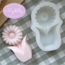 【6/25 20:00★対象商品20%OFFクーポン!!】 シリコンモールド 花 アロマストーン アロマキャンドル キャンドル ソイワックス レジン型 エポキシ樹脂 石膏 ハンドメイド クラフト用 型枠