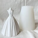 シリコンモールド ドレス 洋服 マネキン アアロマストーン 石膏 アロマキャンドル モールド キャンドル エポキシ樹脂 レジン型 ハンドメイド クラフト 型