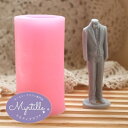 シリコンモールド タキシード 洋服 新郎 マネキン アロマストーン 石膏 アロマキャンドル モールド キャンドル エポキシ樹脂 レジン型 ハンドメイド クラフト...