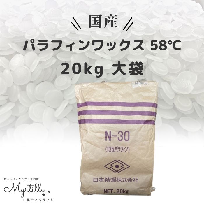 【スーパーSALE限定ポイント10倍】kippis ダブルガーゼ生地 El&#228;imet/動物たち ピンク | キッピス 生地 布 布地 はぎれ カット布 カットクロス 北欧風 北欧柄 北欧 インテリア おしゃれ かわいい 入学 入園 新生活 一人暮らし 新生活