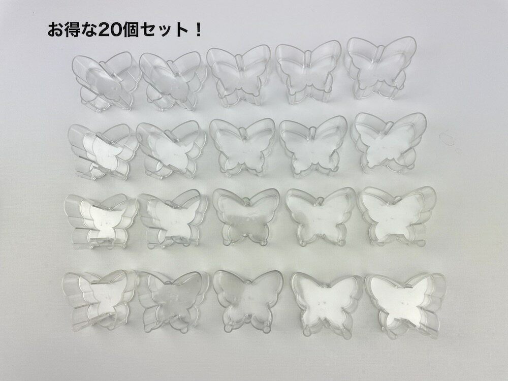 �ƥ����饤�ȥ��å� ���ꥢ���å� �ƥ����饤�ȥ����ɥ��� ĳ ���礦���� 20�ĥ��å� �����ɥ� �⡼��� �����ɥ�ۥ���� �ϥ�ɥᥤ�� ����ե���