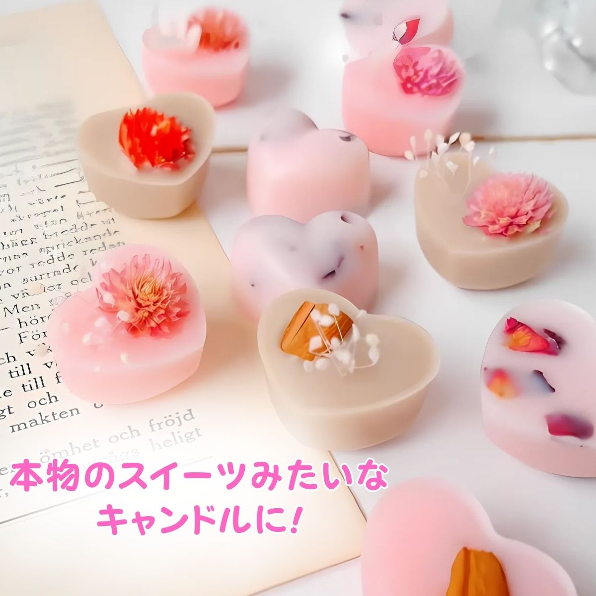 ���ꥳ��⡼��� �ϡ��� ���� �İ��� �����ޥ��ȡ��� �й� �����ޥ����ɥ� �⡼��� �ѥ�ե����å��� ������å��� ���ݥ������� �쥸�� �⡼��� ��