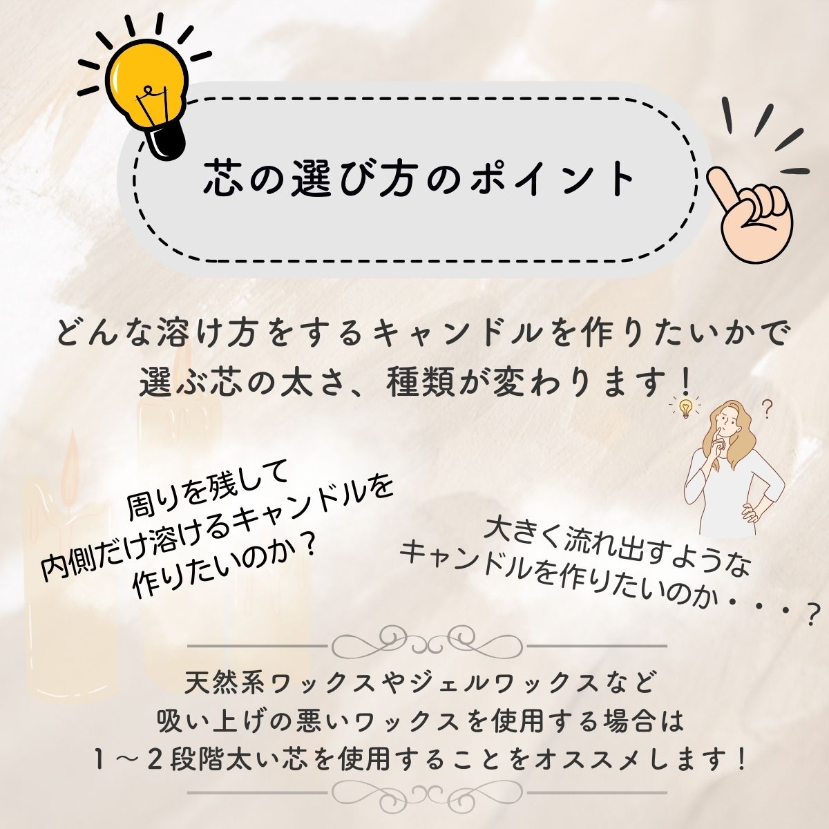 �� �����ɥ� �� ʿ�� �Ļ� �������� �ʿ� H�ġ�ʿ��8��3��2�˥����ɥ��� ������å��� �ѥ�ե����å��� �ϥ�ɥᥤ��