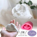 シリコンモールド ハート 天使 赤ちゃん エンジェル 立体 アロマストーン 石膏 アロマキャンドル モールド パラフィンワックス ソイワックス エポキシ樹脂 レ...