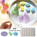 【マラソン中最大1000円OFF★クーポン多数】シリコンモールド 恐竜 子供 ミニチュア アロマストーン 石膏 アロマキャンドル モールド パラフィンワックス ...