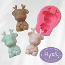 【在庫限りSALE★580円→430円! 】シリコンモールド 動物 クリスマス 冬 アロマストーン 石膏 アロマキャンドル モールド パラフィンワックス ソイワ...
