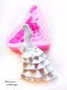 【在庫限りSALE★580円→400円】シリコンモールド ドレス 女性 ウエディング サシェ 装飾 アロマストーン 石膏 アロマキャンドル モールド パラフィン...