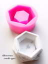 シリコンモールド 器 アクセサリー入れ 小物入れ 皿 アロマストーン 石膏 アロマキャンドル エポキシ樹脂 レジン モールド 型