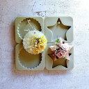 【5/15 20:00★全品10%OFFクーポン配布】シリコンモールド アロマワックスバー サシェ アロマワックスサシェ ラウンド型 星型 アロマキャンドル モ...