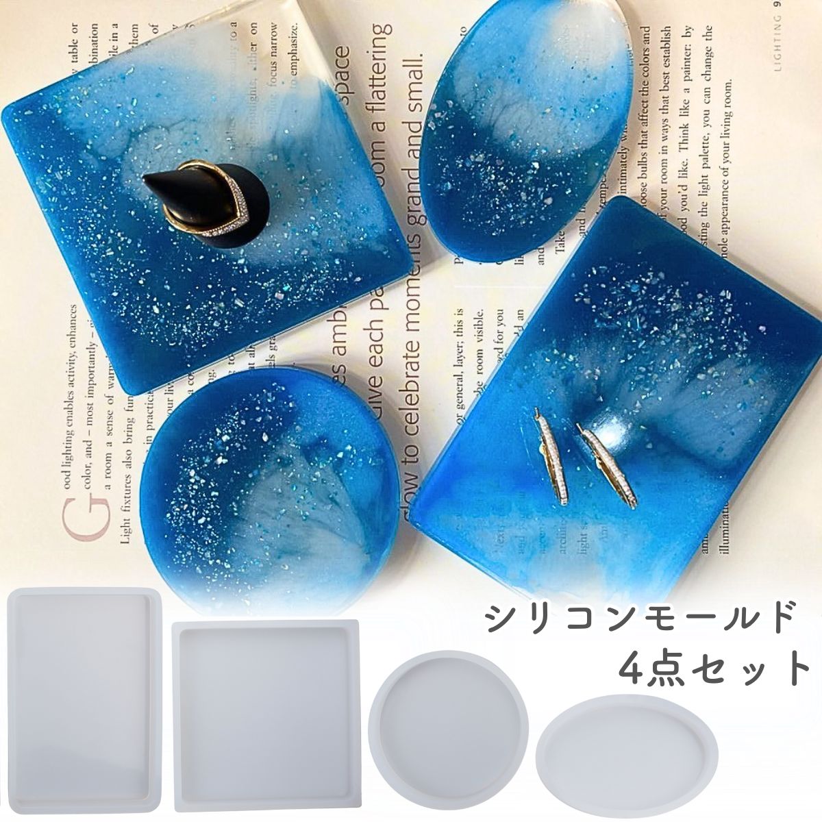 ���ꥳ��⡼��� �������ȥ��饤�� �ץ졼�� 4�����å� ���� ���������꡼�֤� �����ޥ�å��������� ������ �����ޥ��ȡ��� �й� �����ޥ����ɥ� �⡼���...