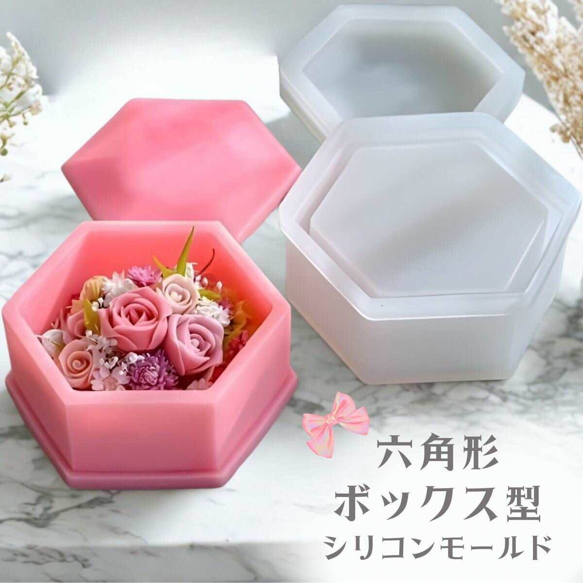 ���ꥳ��⡼��� ��ʪ���� �� 6�ѷ� �ץ쥼��ȥܥå��� ��ޯ�� ���դ� ����˥����� ���������꡼���� �����ޥ��ȡ��� �й� ���ݥ������� �쥸�� �⡼���...