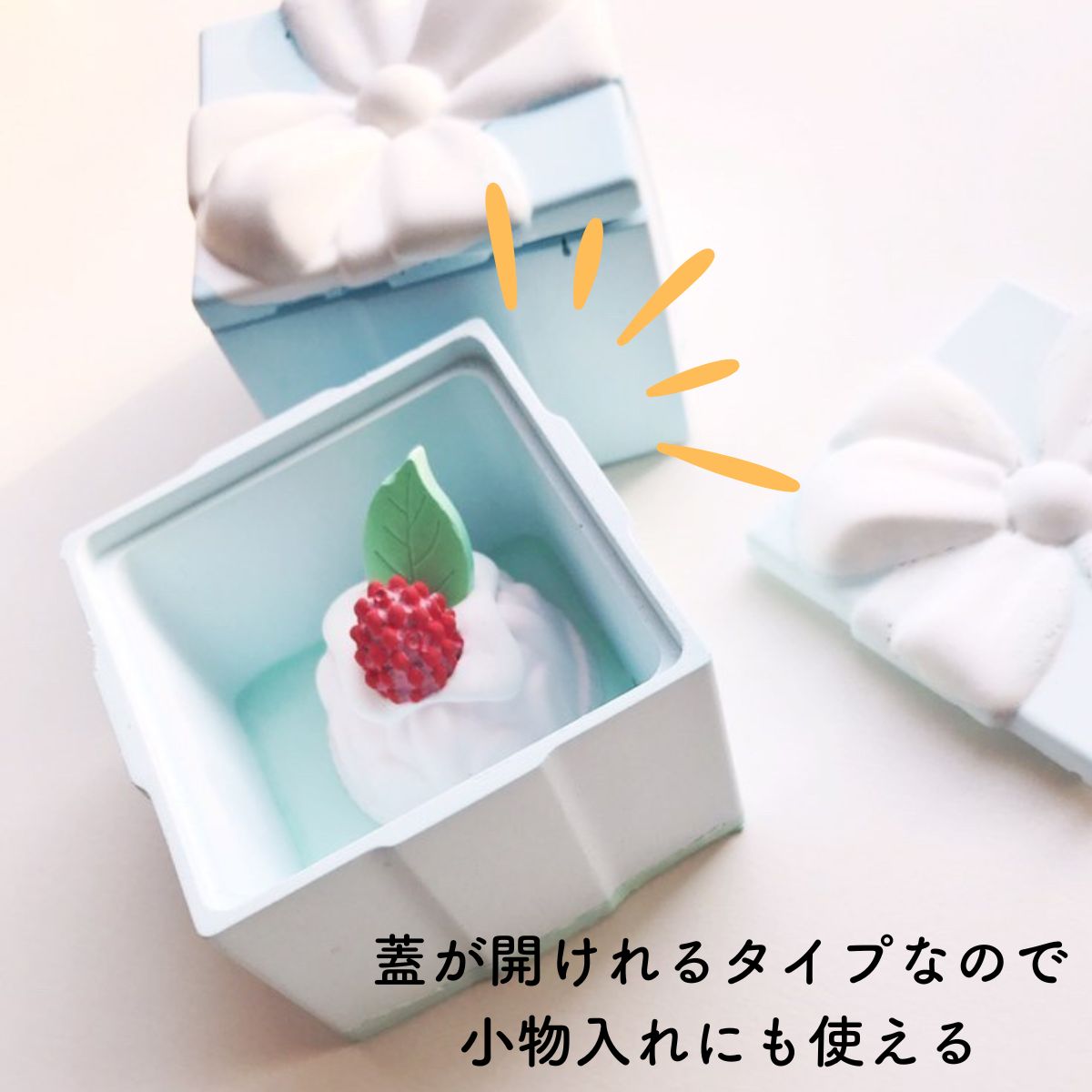 【在庫限りSALE★832円→700円】シリコンモールド 器 四角 プレゼントボックス お洒...