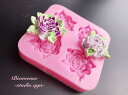 【在庫限りSALE★ 580円→400円! 】シリコンモールド レジン 花 アロマストーン アロマキャンドル キャンドル 粘土型 レジン型 エポキシ樹脂 ハンド...