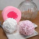 【マラソン中最大1000円OFF★クーポン多数】シリコンモールド 花 薔薇 アロマストーン アロマキャンドル キャンドル レジン型 エポキシ樹脂 石膏 ハンドメ...