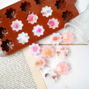 シリコンモールド 花 和菓子 アロマストーン アロマキャンドル キャンドル レジン型 エポキシ樹脂 石膏 ハンドメイド クラフト用 型枠