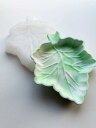 【5/15 20:00★全品10%OFFクーポン配布】シリコンモールド 葉 楓 お皿 器 小物入れ アクセサリー入れ アロマストーン レジン型 エポキシ樹脂 石...