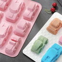 【マラソン限定★目玉最大55%OFF&クーポン3種!!】シリコンモールド 車 自動車 石鹸 アロマストーン 石膏 アロマキャンドル モールド パラフィンワックス ソイワックス エポキシ樹脂 レジン モールド 型