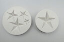 【5/15 20:00★全品10%OFFクーポン配布】シリコンモールド 星 2個セット 装飾 クレイケーキ サシェ アロマストーン 石膏 アロマキャンドル モー...