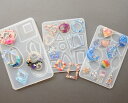 【マラソン中最大1000円OFF★クーポン多数】シリコンモールド レジン アクセサリー パーツ チャーム キーホルダー 3点セット レジン型 UVレジン LED...