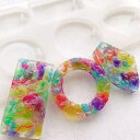【在庫限りSALE★680円→500円! 】シリコンモールド レジン アクセサリー パーツ チャーム キーホルダー レジン型 UVレジン LEDレジン エポキシ...