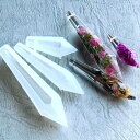 【マラソン中最大1000円OFF★クーポン多数】シリコンモールド レジン 宝石 鉱石 剣 クリスタル アクセサリー パーツ チャーム キーホルダー レジン型 U...