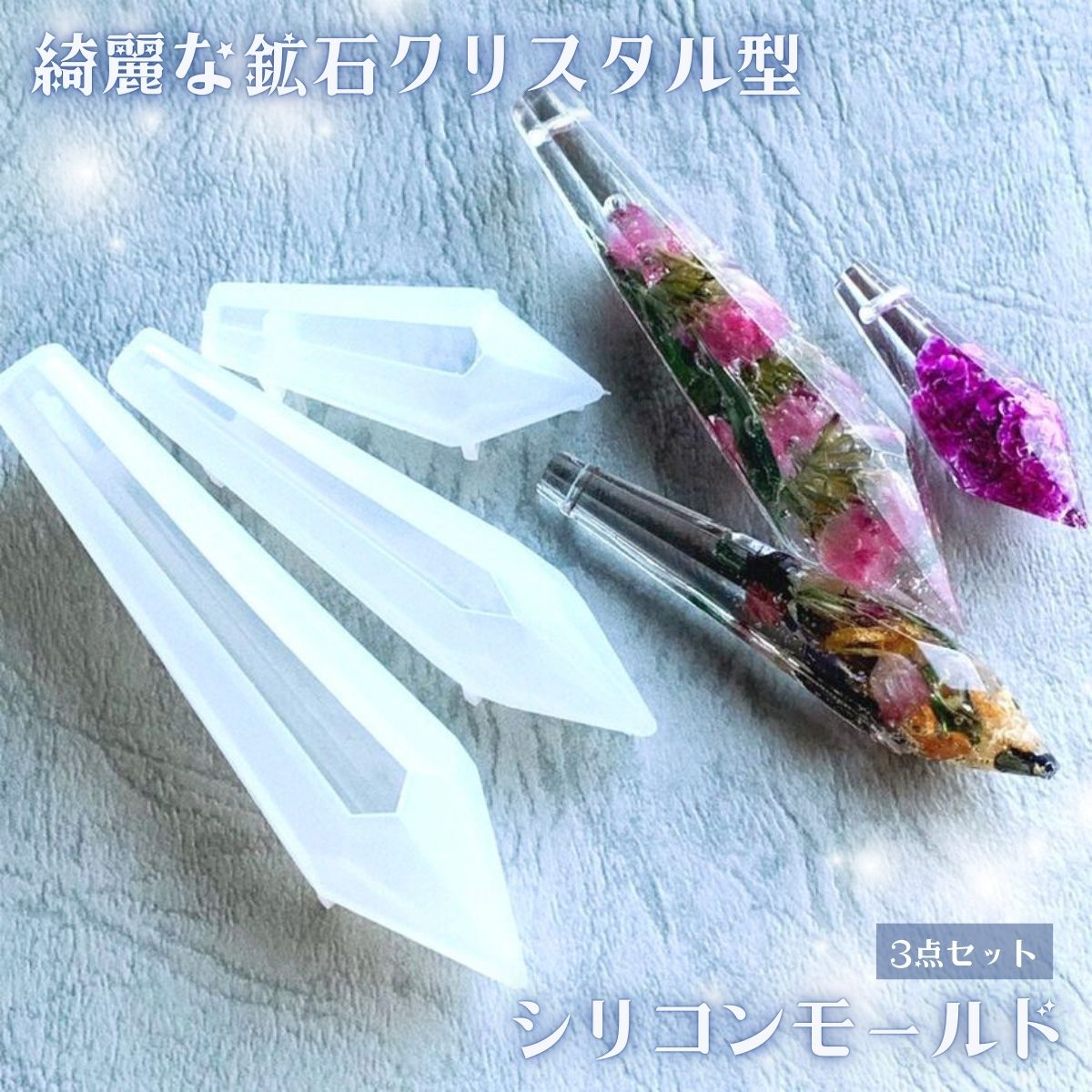 ���ꥳ��⡼��� �쥸�� ���� ���� �� ���ꥹ���� ���������꡼ �ѡ��� ���㡼�� �����ۥ���� �쥸�� UV�쥸�� LED�쥸�� ���ݥ������� �ϥ�ɥᥤ...