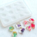 【5/16限定★2点購入で5%OFF】シリコンモールド レジン 宝石 アクセサリー ピアス イヤリング パーツ チャーム キーホルダー レジン型 UVレジン L...