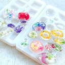 【マラソン中最大1000円OFF★クーポン多数】シリコンモールド レジン アクセサリー パーツ チャーム キーホルダー 2点セット レジン型 UVレジン LED...