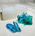 【マラソン中最大1000円OFF★クーポン多数】シリコンモールド 宝石 レジン 天然石 鉱石 アクセサリー パーツ チャーム キーホルダー 2点セット レジン型...