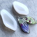 【5/16限定★2点購入で5%OFF】シリコンモールド レジン 宝石 鉱石 クリスタル アクセサリー パーツ ピアス イヤリング チャーム キーホルダー レジン...