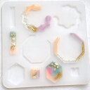 【5/16限定★2点購入で5%OFF】シリコンモールド レジン アクセサリー ピアス パーツ チャーム キーホルダー レジン型 UVレジン LEDレジン エポキ...