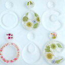 【5/16限定★2点購入で5%OFF】シリコンモールド レジン アクセサリー ピアス パーツ チャーム キーホルダー レジン型 UVレジン LEDレジン エポキ...