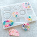 【5/15 20:00★全品10%OFFクーポン配布】シリコンモールド レジン アクセサリー ピアス パーツ チャーム キーホルダー レジン型 UVレジン LE...