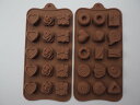 【マラソン中最大1000円OFF★クーポン多数】シリコンモールド ハート 花 お菓子 貝 チョコ 2点セット アロマストーン アロマキャンドル キャンドル装飾 ...