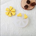 【5/15 20:00★全品10%OFFクーポン配布】シリコンモールド チーズ サンプル ミニチュア アクセサリー パーツ キーホルダー アロマストーン アロマ...